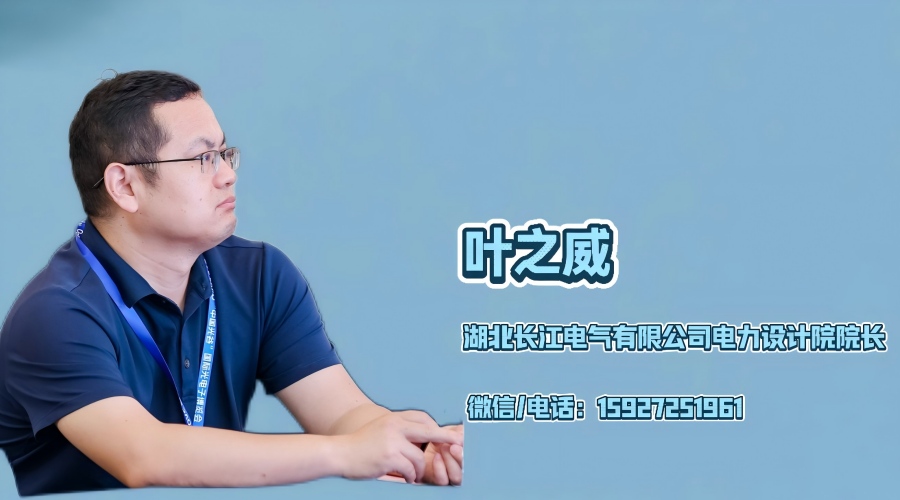 合作伙伴图片1